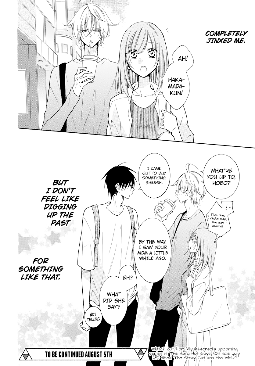 Namaiki Zakari, Chapter 102.5 image 10